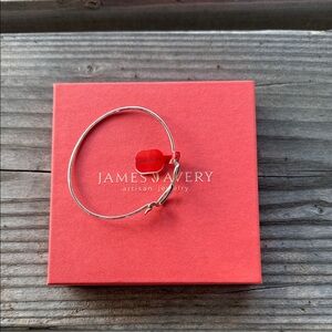 James Avery Silver Bracelet